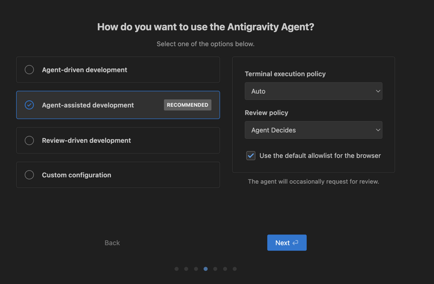 Antigravity 설정 화면