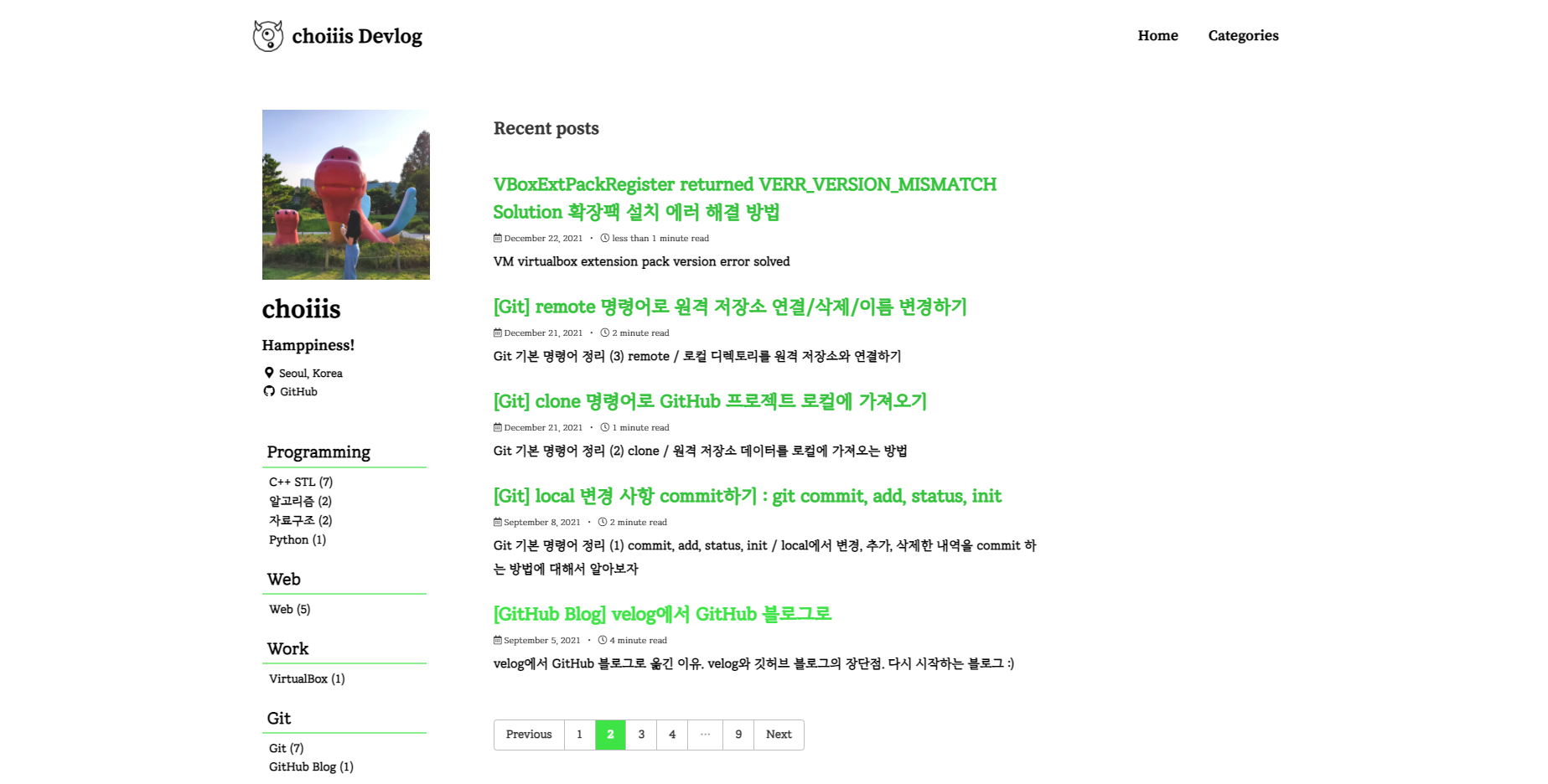 choiiis github blog main